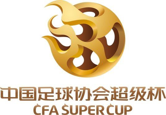 面对不同的球队，我们有不同的方法。